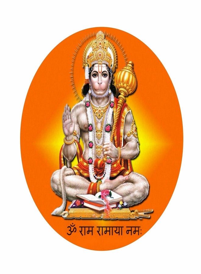 Asmi collection Vinyl Religious Wall Sticker, 40 x 40 cm, Multicolour, 20 in (AS072)
